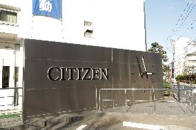 Headquarters of Citizen Watch Co.